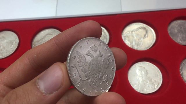 1 рубль 1780 СПБ ИЗ