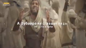 100 Великих Людей Исламской Уммы (Мы Герои!)  Нашид