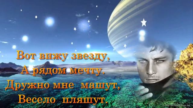 НАВСТРЕЧУ СУДЬБЕ... Владимир Зубрицкий, профессор, слова. Лидия Мансурова, автор видео
