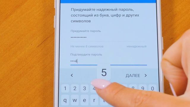 velcom. Всё об учетной записи смотреть онлайн