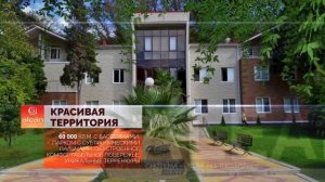 Отель «Alean Family Resort & SPA Sputnik» 4*