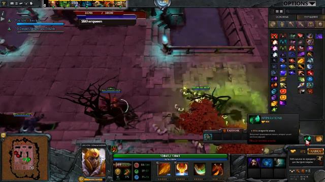 Epic Boss Fight! Legion commander №3 смотреть онлайн