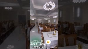 Бассейн с минеральной водой | санаторий Маржан-Су | Сарыагаш шипажайы | бағалар 2023