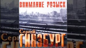 Паренек