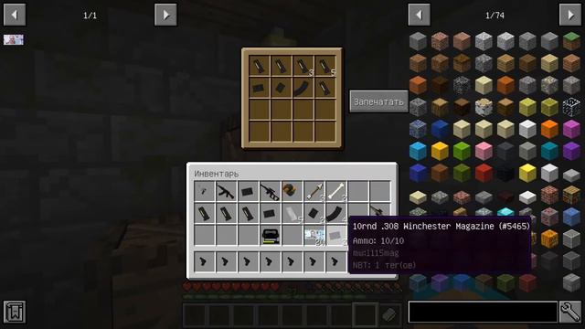 Жизнь ютубера | Купили дом бомжу №31 смотреть онлайн