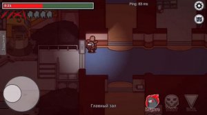 AMONG US - Играем в режим с лошадями в прятки (#14)