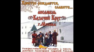 Небо и земля