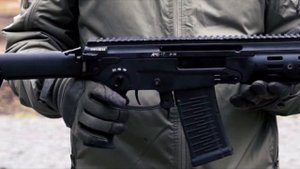 "Восхождение и падение АМБ 17: история легендарного автомата."