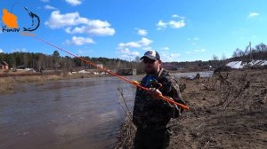 Tsu Yoki Volonter Кренк на щуку