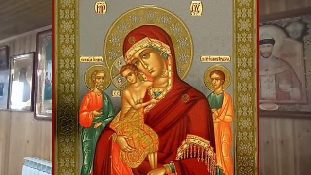 8 января. Икона Божией Матери «Трех Радостей».