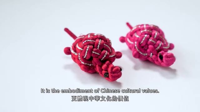 Kai Ming - Chinese Knot смотреть онлайн