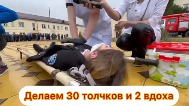 Открытое учебно-тренировочное занятие смотреть онлайн