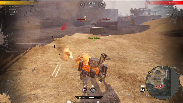 Crossout | КВ дневное I Кроссаут смотреть онлайн