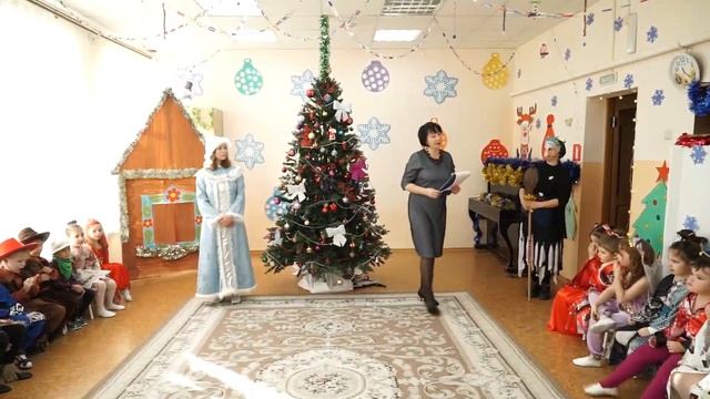 Утренник Мирон