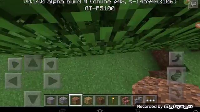 Строим тотем херобрина смотреть онлайн