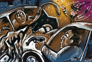 СтопХам.MD 🚘🚨⛔️ C0003