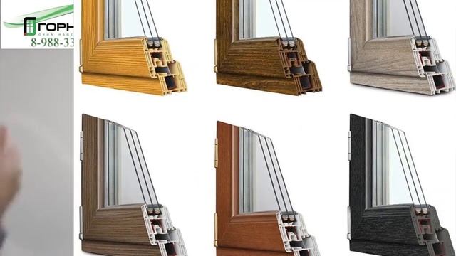 Ламинация окон Renolit смотреть онлайн