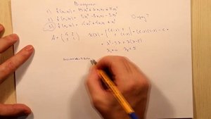 Знакоопределенность квадратичных форм. Ответы