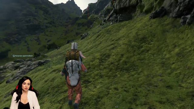 Death Stranding — ПРОХОЖДЕНИЕ —  ЧАСТЬ 1 — Кодзима гений?
