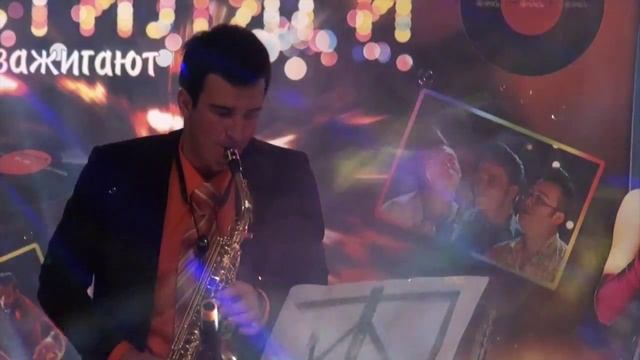 Стиляги зажигают! смотреть онлайн