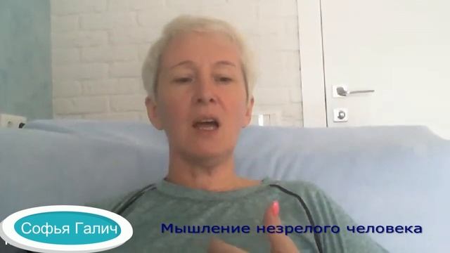 С какими людьми Богу приходиться молчать? смотреть онлайн