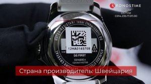Certina DS First C014.235.17.011.00 (C0142351701100) - KronosTime.RU обзор часов