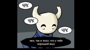 |Озвучка комикса HollowTale часть 1.|