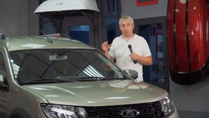 Автокредитование. РАЗВОДЫ,ГОСПРОГРАММА. Новый Ларгус Кросс. Тюнинг. ЭлектроСтавр Тольятти.