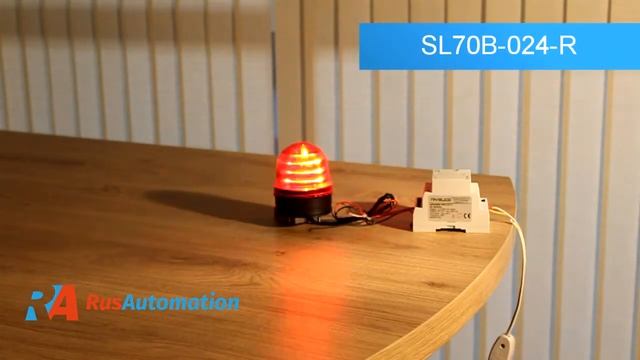 Работа маячка SL70B-024-R_Innocont смотреть онлайн