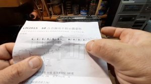 Индикатор уровня входного сигнала для усилителя низкой частоты, на светодиодах.