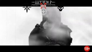 ШУМ x ОТЕЦ a k a ЮРИЧ Кузьмич Крёстная семья FT РэпЦентр С НАМИ БОГ!