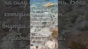 Молитва на именины Очень мощный эффект