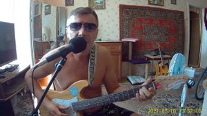 Сидя на красивом холме "Аквариум" / кавер (cover) / Аккорды на гитаре