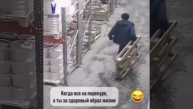 ?