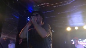 Гио Пика - Синий камень (концерт в Москве)