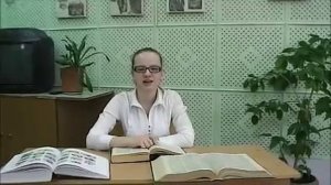 С.Я.Маршак «Словарь»