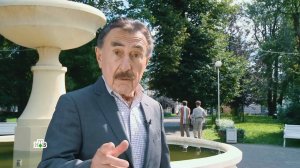 Женщина и ребенок обнаружили кровавый след по пути в детский сад