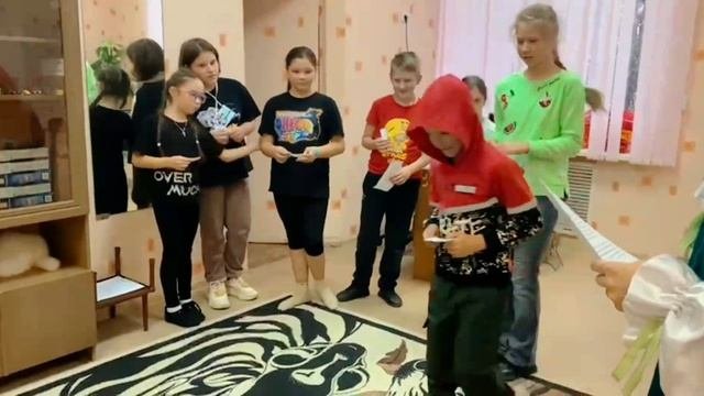 Хорошие настроение!