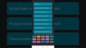 Ccode это Pocket Code 2.0 ?