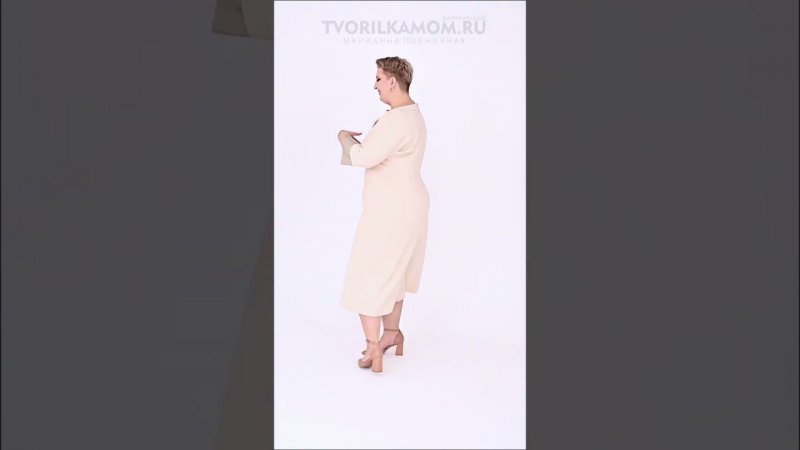 Выкройка Платье «Фэллон» #выкройки #sewing #plussize #fashion #tvorilkamom #pattern