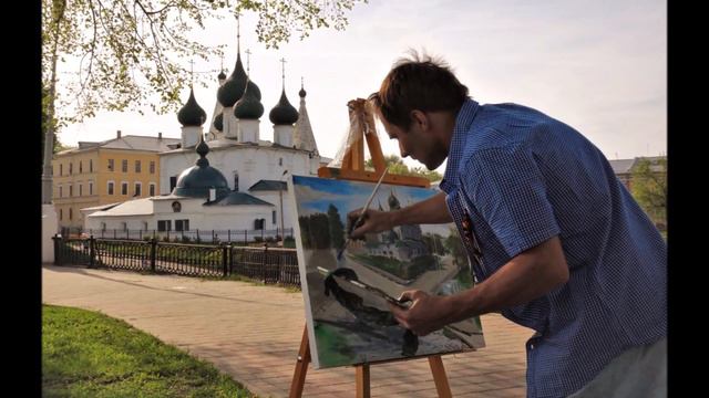 "Глаза твои лучистые"