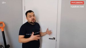 Что случилось с дешевой межкомнатной дверью через 2 года? Стоит ли покупать двери эконом класса?