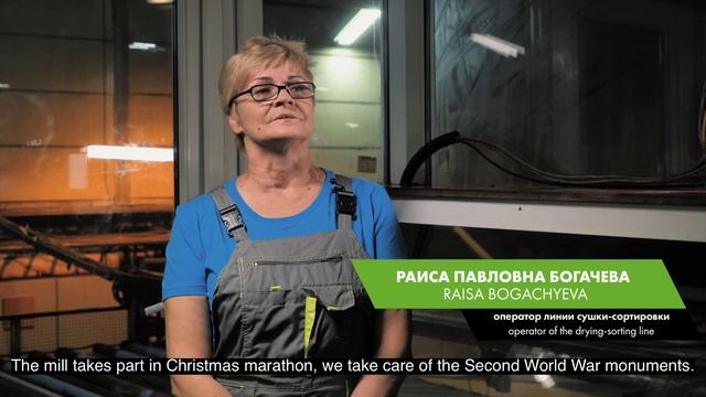 UPM Чудово 30 лет смотреть онлайн