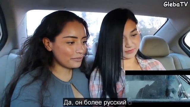 Реакции Американок на Русскую Музыку # ЛЕНИНГРАД, Quest Pistols, L'ONE, МОТ, ST, Руки Вверх смотреть онлайн