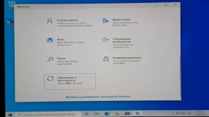 Установка Windows 10 и Windows 7. Гайд по установке Windows.