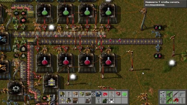 Factorio тест автоматической дозировки смотреть онлайн