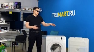 Стиральная машина GORENJE WP60S2/IRV с резервуаром в комплекте