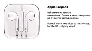 Лучшие недорогие наушники вкладыши