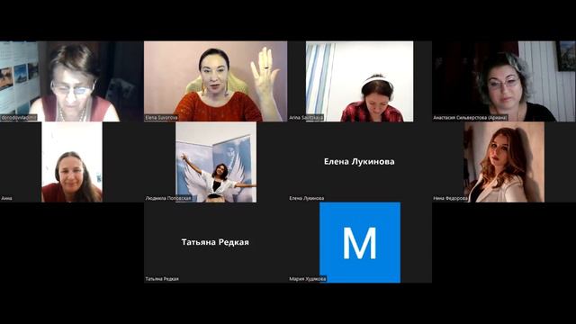 Татьяна Редкая про игру Елены Суворовой   КАК ПОЛЮБИТЬ СЕБЯ