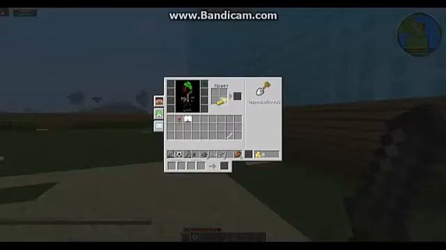 лаунчер ''minecraft Galaxy'' смотреть онлайн